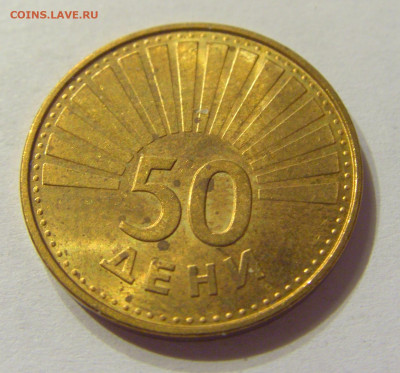50 дени 1993 Македония №2 08.01.2020 22:00 МСК - CIMG4449.JPG