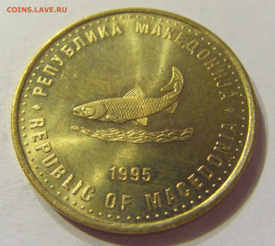 2 денара 1995 ФАО Македония №2 08.01.2020 22:00 МСК - CIMG4459.JPG