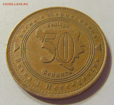 50 фенингов 1998 Босния и Герцеговина №1 08.01.2020 22:00 МС - CIMG4477.JPG