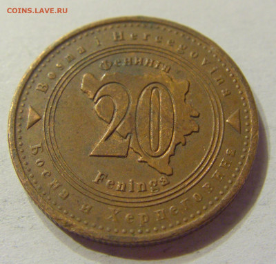 20 фенингов 2007 Босния и Герцеговина №1 08.01.2020 22:00 МС - CIMG4485.JPG