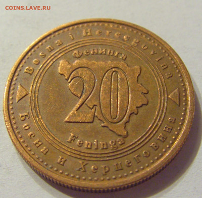 20 фенингов 2013 Босния и Герцеговина №2 08.01.2020 22:00 МС - CIMG4493.JPG