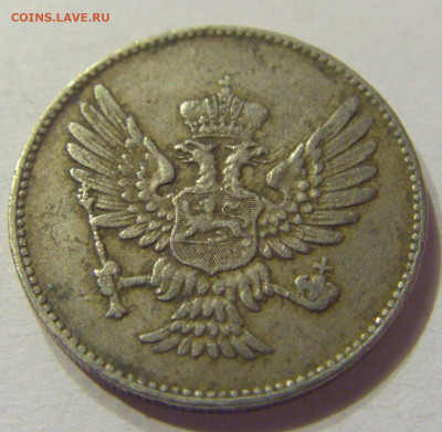 20 пара 1906 Черногория №1 08.01.2020 22:00 МСК - CIMG4503.JPG