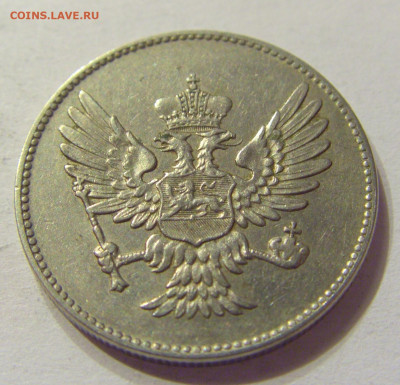 20 пара 1913 Черногория №1 08.01.2020 22:00 МСК - CIMG4515.JPG