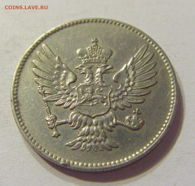 20 пара 1914 Черногория №1 08.01.2020 22:00 МСК - CIMG4519.JPG