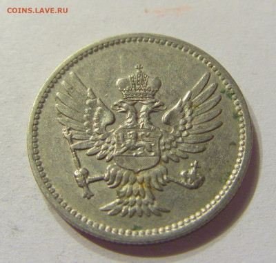 10 пара 1914 Черногория №1 08.01.2020 22:00 МСК - CIMG4531.JPG