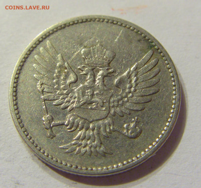 10 пара 1906 Черногория №1 08.01.2020 22:00 МСК - CIMG4527.JPG