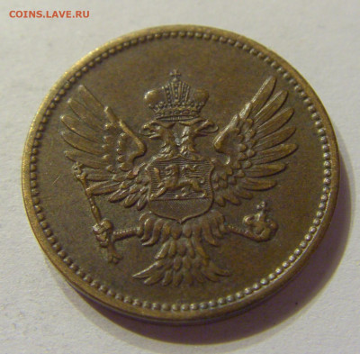 2 пара 1914 Черногория №1 08.01.2020 22:00 МСК - CIMG4547.JPG