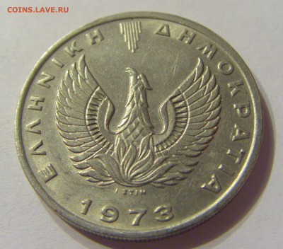 10 драхм 1973 Греция №1 08.01.2020 22:00 МСК - CIMG5551.JPG