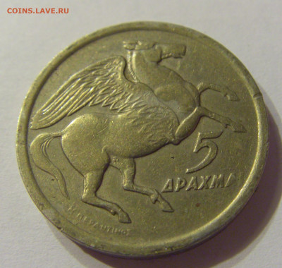 5 драхм 1973 Греция №2 08.01.2020 22:00 МСК - CIMG5561.JPG