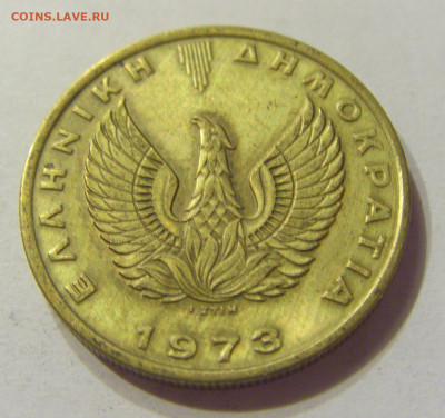 2 драхмы 1973 Греция №1 08.01.2020 22:00 МСК - CIMG5575.JPG