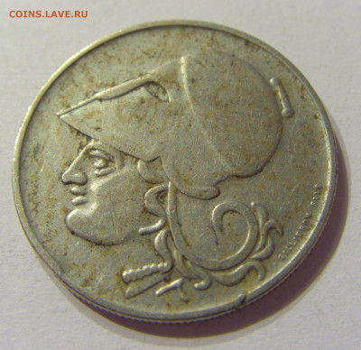 2 драхмы 1926 Греция №1 08.01.2020 22:00 МСК - CIMG5587.JPG