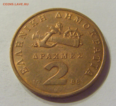 2 драхмы 1988 Греция №1 08.01.2020 22:00 МСК - CIMG5589.JPG
