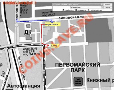Нумизматические места в Краснодаре - Клуб Коллекционеров Краснодар