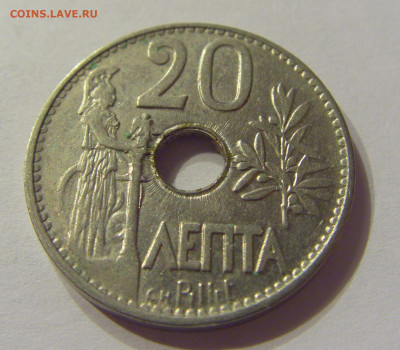 20 лепта 1912 Греция №1 08.01.2020 22:00 МСК - CIMG5629.JPG