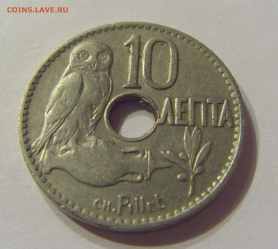 10 лепта 1912 Греция №1 08.01.2020 22:00 МСК - CIMG5637.JPG