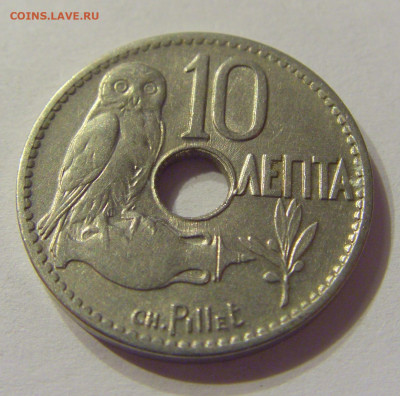 10 лепта 1912 Греция №2 08.01.2020 22:00 МСК - CIMG5641.JPG