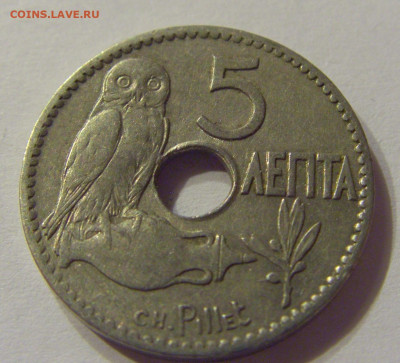 5 лепта 1912 Греция №1 08.01.2020 22:00 МСК - CIMG5645.JPG