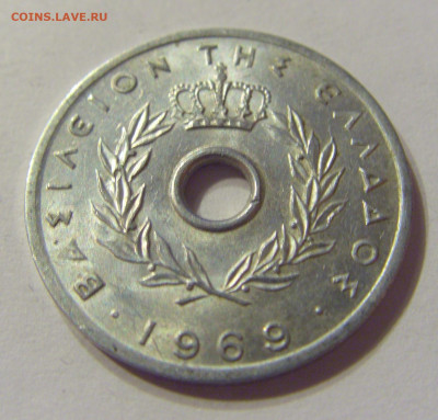 10 лепта 1969 Греция №1 08.01.2020 22:00 МСК - CIMG5663.JPG