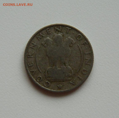 4 рупии 1950 г. до 06.01.20 - DSCN9947.JPG