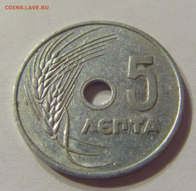 5 лепта 1954 Греция №1 08.01.2020 22:00 МСК - CIMG5665.JPG