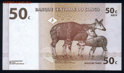 Конго 50 сантимов 1997 unc 09.01.20. 22:00 мск - 1