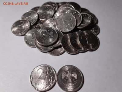 22:00 - 2 руб. м (СПМД) 2010 г. по 5 руб.