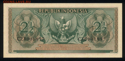 2 рупии 1956 unc   09.01.20. 22:00 мск - 1