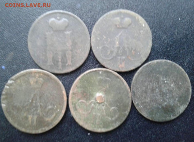 копейка 1854, 1858, 1861. До 9.01.20  22:00 - image
