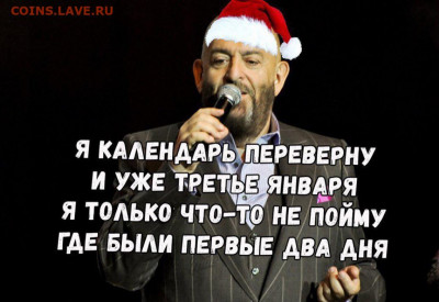 делает - прямо сейчас !!! - uLdwpYnqT44
