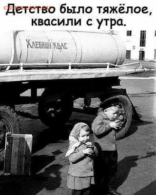 юмор - zk1sMhdHL3I