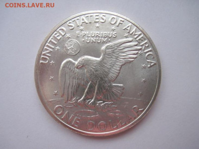 1 доллар США 1971 до 05.01.20 - IMG_7546.JPG