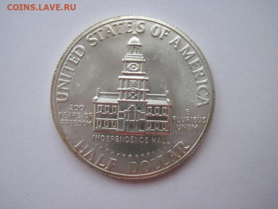 Полдоллара США 1976 независимость до 05.01.20 - IMG_7555.JPG