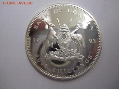 2000 шиллингов Уганда 1993  до 05.01.20 - IMG_1577.JPG
