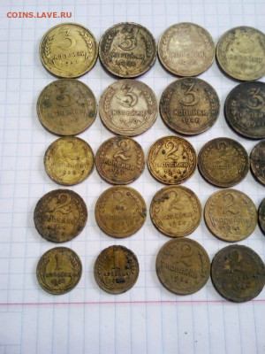 Лот монет -56шт.до 09.01.20г в 22.00 по мск - IMG-20200103-WA0037