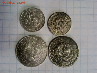 Лот монет -56шт.до 09.01.20г в 22.00 по мск - IMG-20200103-WA0029