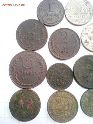 Лот монет -56шт.до 09.01.20г в 22.00 по мск - IMG-20200103-WA0028