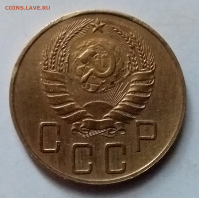 5 копеек 1938. До 8.01.20 в 22.00 - 20200103_122619