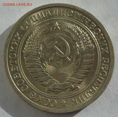 Годовик 1965г.Ненаборный,штемпельный,отличный.До 8.01.20г. - DSC03939