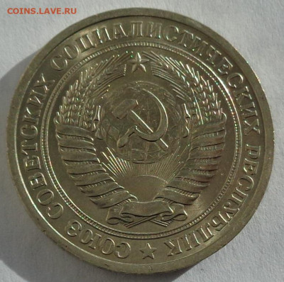 Годовик 1965г.Ненаборный,штемпельный,отличный.До 8.01.20г. - DSC03940