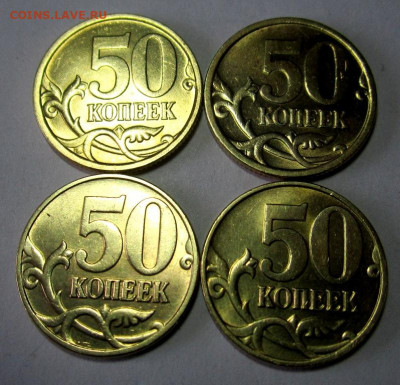 28 латунных полтинников в альбом.До 22.00.07.01.2019 г. - 012.JPG