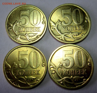 28 латунных полтинников в альбом.До 22.00.07.01.2019 г. - 010.JPG