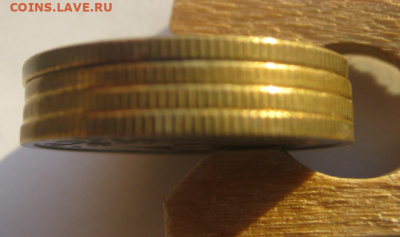 пять копеек 1991 г( 4 штуки) до 5.01.2020г 22-00 мкс. - пять1.PNG