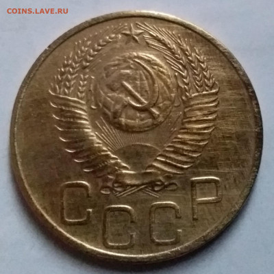 3 копейки 1952. До 8.01.20 в 22.00 - 20200103_134944