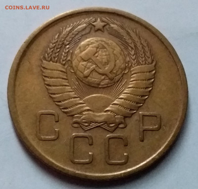 3 копейки 1957. До 8.01.20 в 22.00 - 20200103_140613