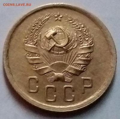 2 копейки 1936. До 8.01.20 в 22.00 - 20200103_143927