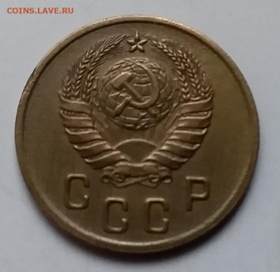 2 копейки 1938. До 8.01.20 в 22.00 - 20200103_144347