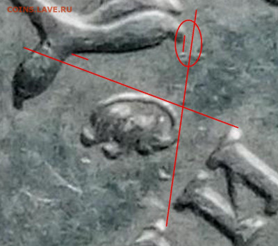 1 руб.2010ммд А2? - Искомая 1 руб 2005 м