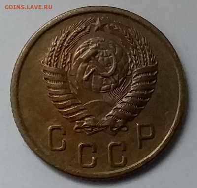 2 копейки 1956. До 8.01.20 в 22.00 - 20200103_145614