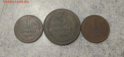 2к 1925 до 5.01.в 22.10 мс - IMG_20191227_200313