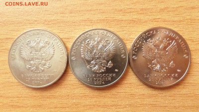 25 руб.Три богатыря+Винни Пух+Ну,Погоди до 5.01.2020г. 22:00 - SAM_5137.JPG